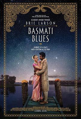 中文字幕免费在线观看